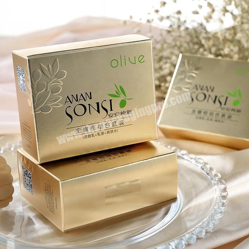 Luxury Custom Logo Recycled gold paper packaging box for Body cream