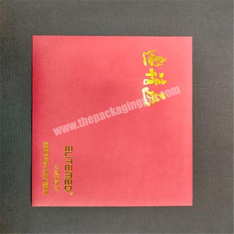 Luxury customized full color hot golden stamping pocket invitation card