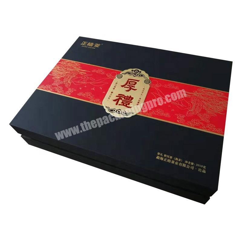 Luxury Handmade MDF Board Lid off Tea Packaging Gift Box Supplier Minglai