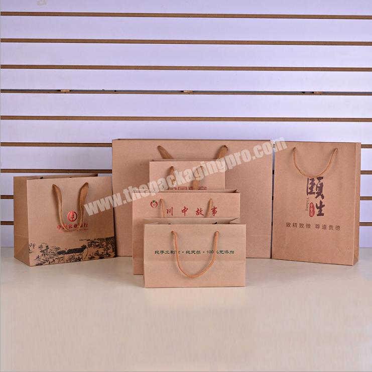 luxury paper bag jewelry gift bag packaging box bag custom logo printed