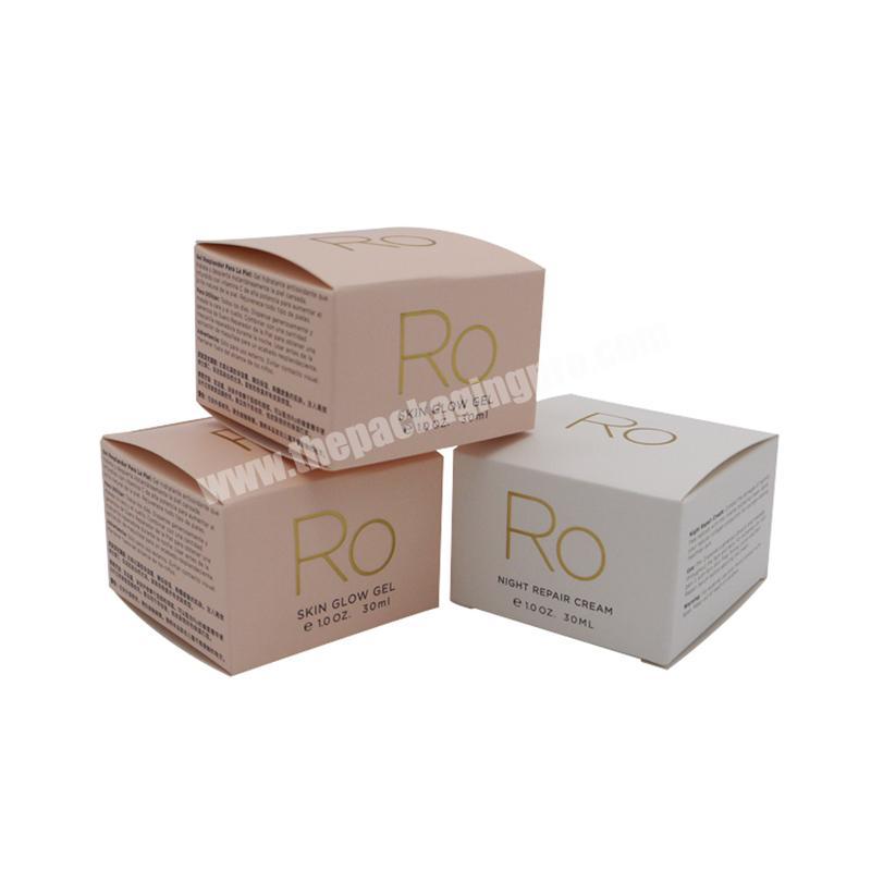 Luxury skincare packaging box luxury cosmetic packaging box