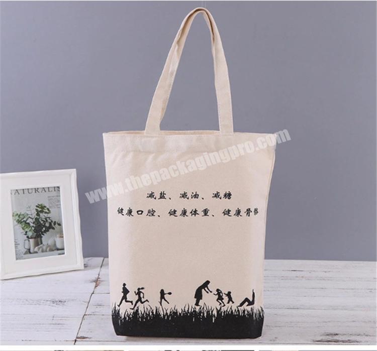 Made in China eco bag natural color canvas cotton tote beach resealable bags