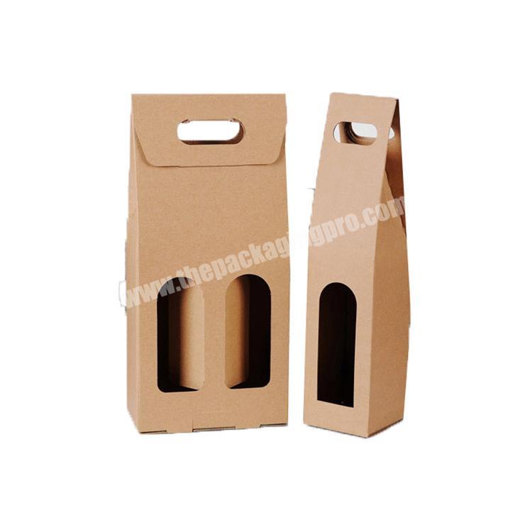 Magnetic box cardboard box wine bottle box packaging