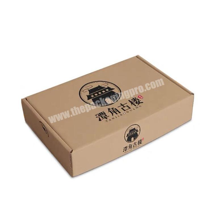 Mailer Corrugated Box For Packaging Custom Logo Mailing Corrugated Boxes - Wholesale Logo Mailing Packing Box