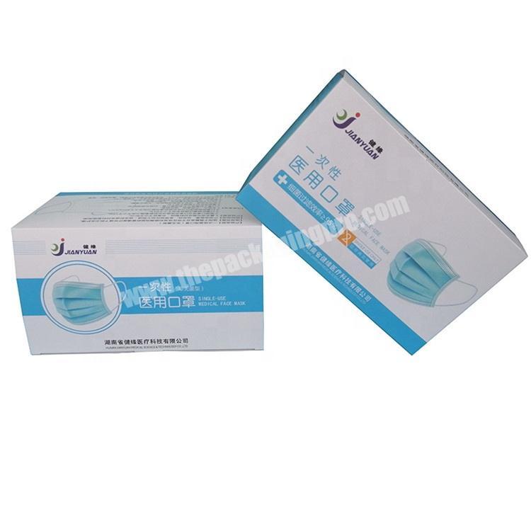 Manufacturer standard surgical disposable medical face mask packaging paper box