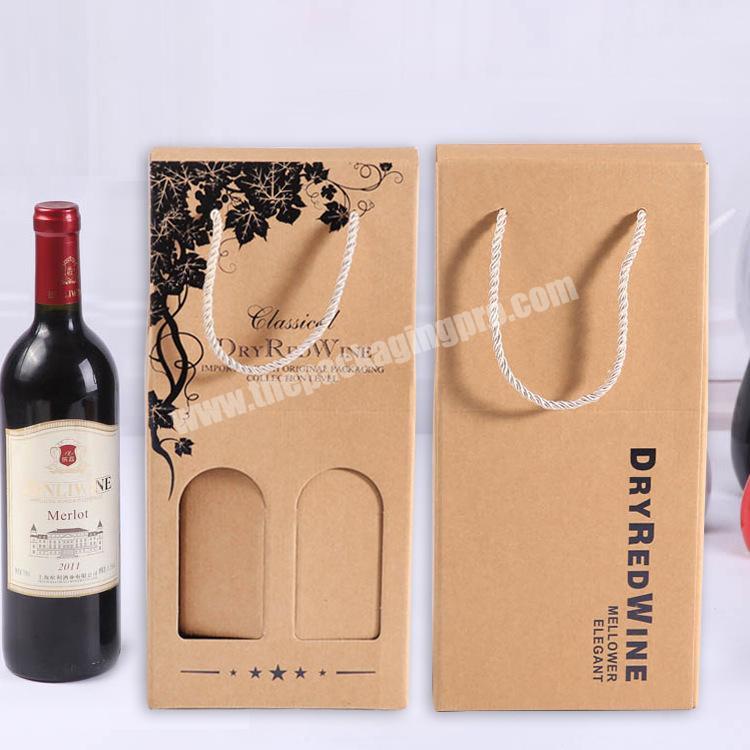 Manufacturers order red wine packaging box, open window portable wine gift box, red wine gift box paper box