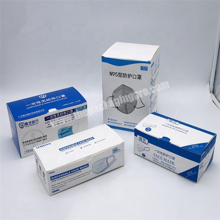 Medical products paper packaging boxes for KN95 protective face mask