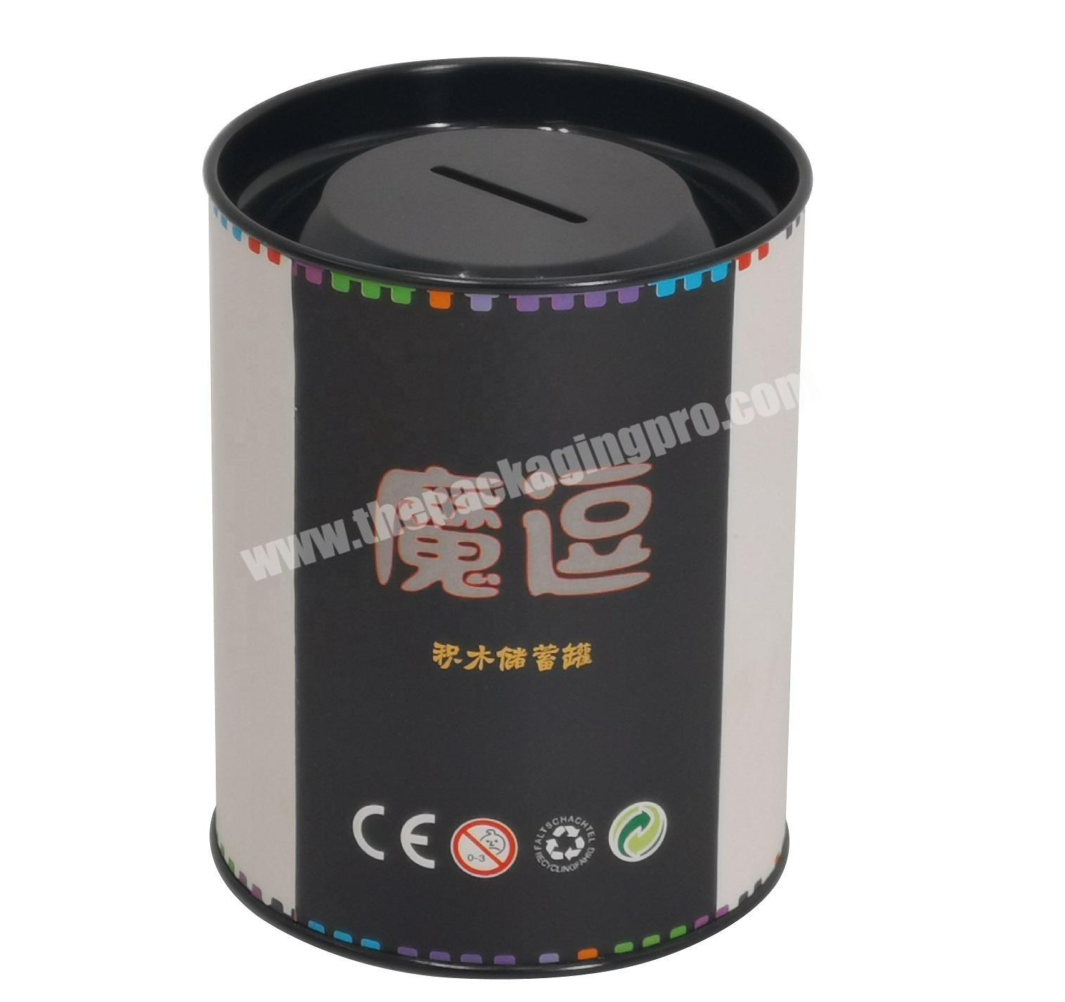 Metal Top and Bottom Money Bank Rigid Kraft Cardboard Packaging Paper Cylinder Tube with Coin Slot