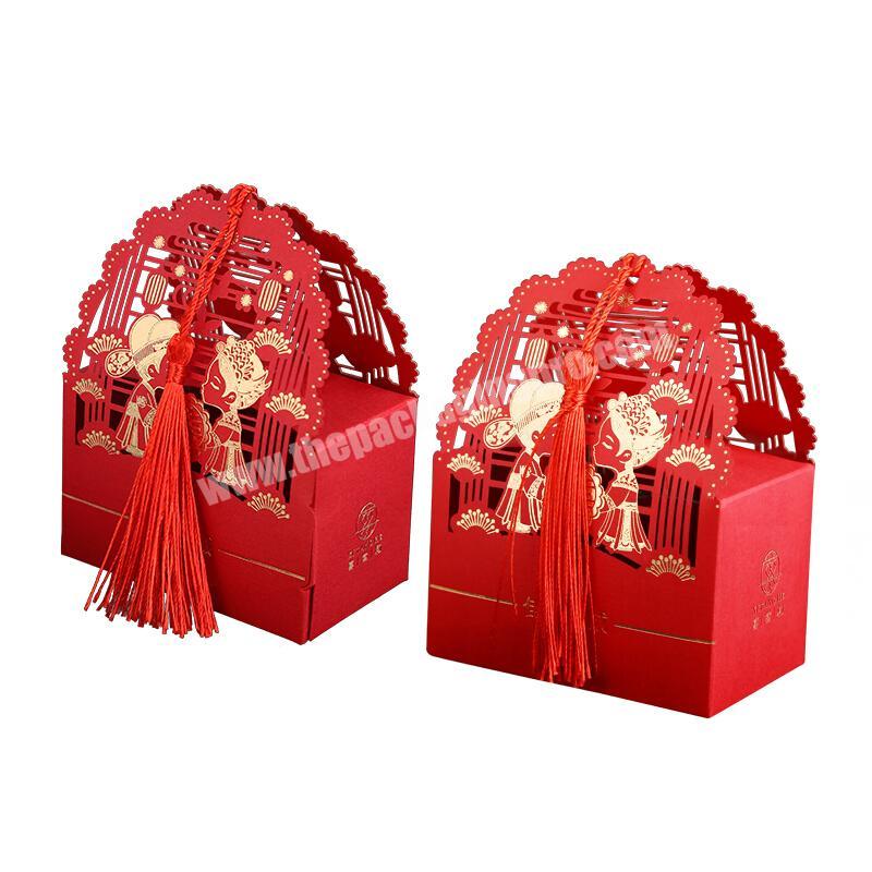 New  Custom Chinese Design Folding Gift Box for Wedding Favor Candy Packaging Box
