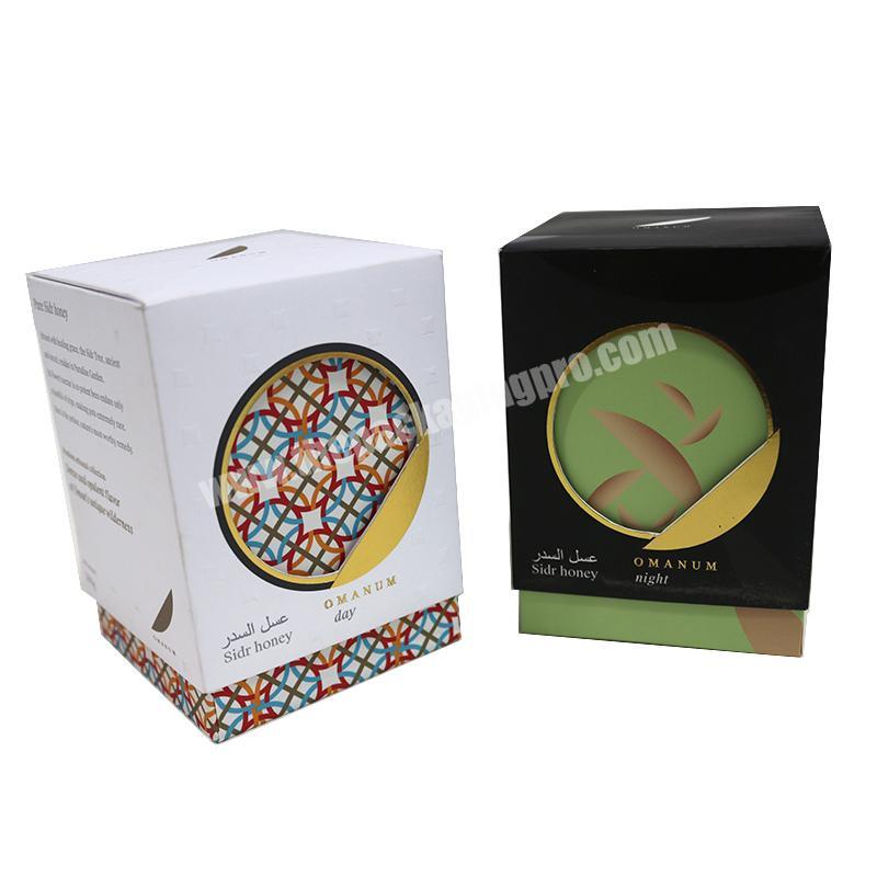 New design custom logo paper gift box cosmetic cardboard packaging boxes