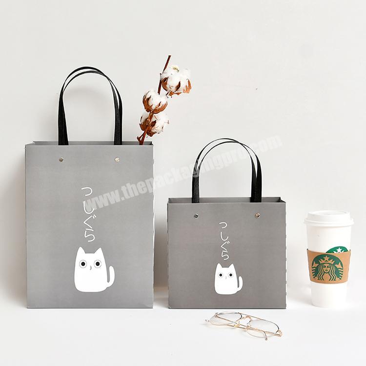 Nordic Style Luxury Simple Portable Gift Paper Bag