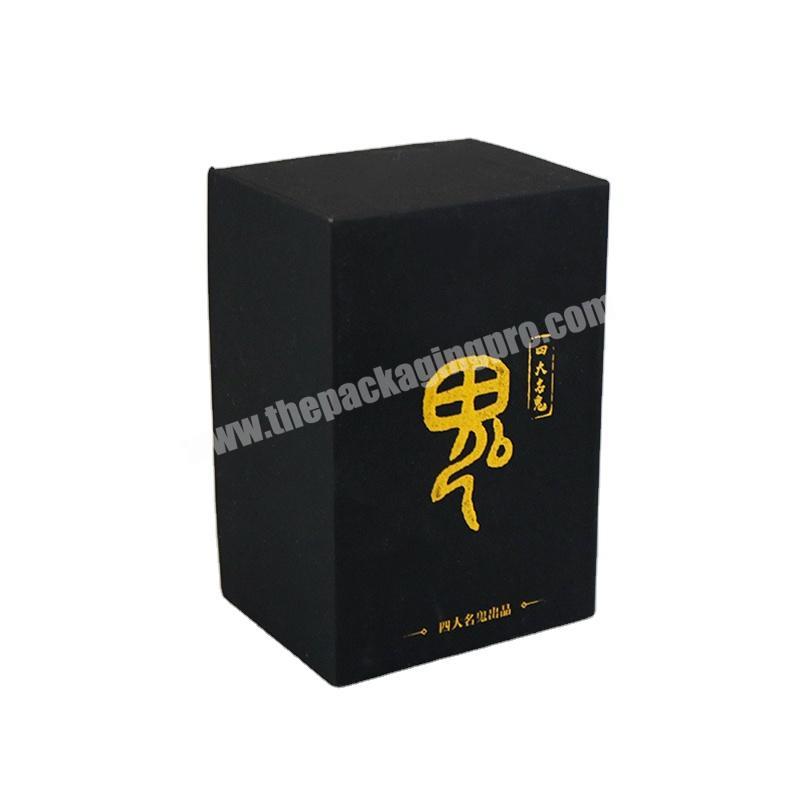OEM Factory Logo foil stamping on black color printing gift box customized design paper rigid boxes