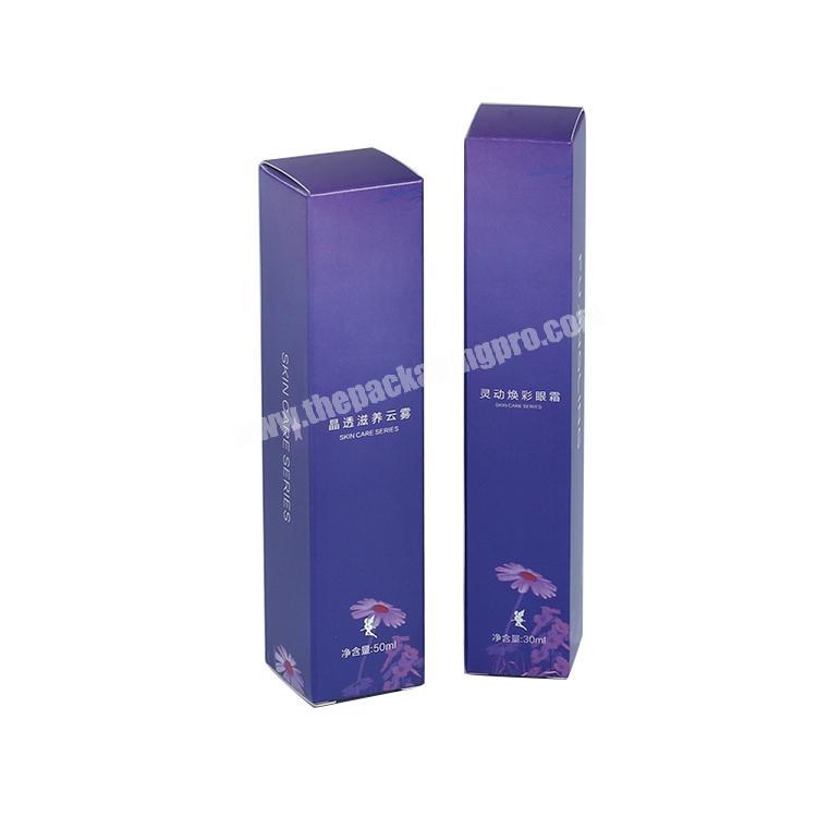 OEM logo customized 350gsm paper box packaging cosmetic lip balm packaging box custom lip gloss boxes packaging wholesale