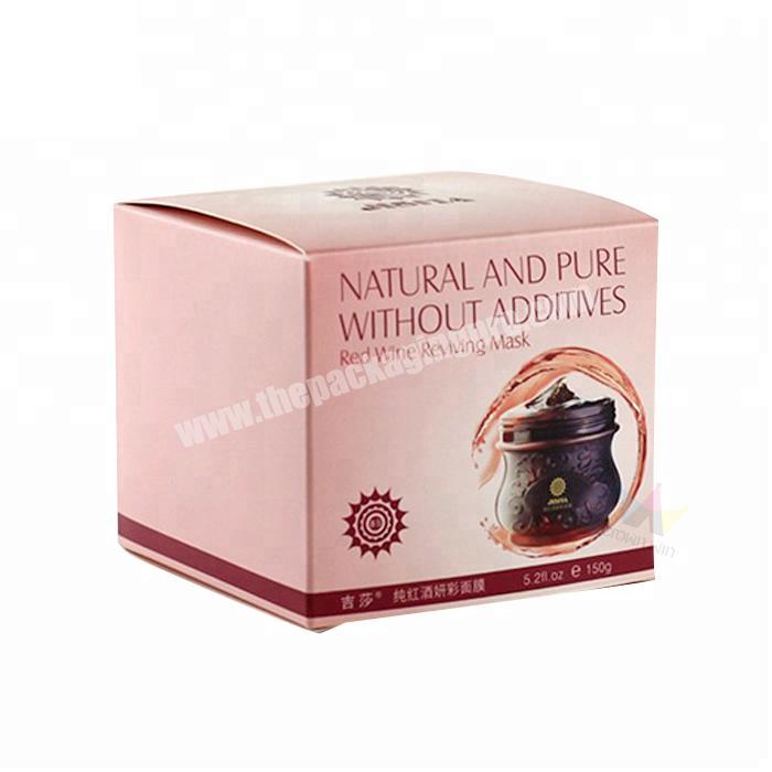 Package Products Customized Mask Art Paper Single Box