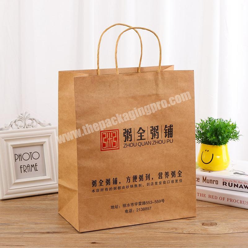Packaging boxes manufacturer Take out food packaging paper bag krfat paper paper bag with printing