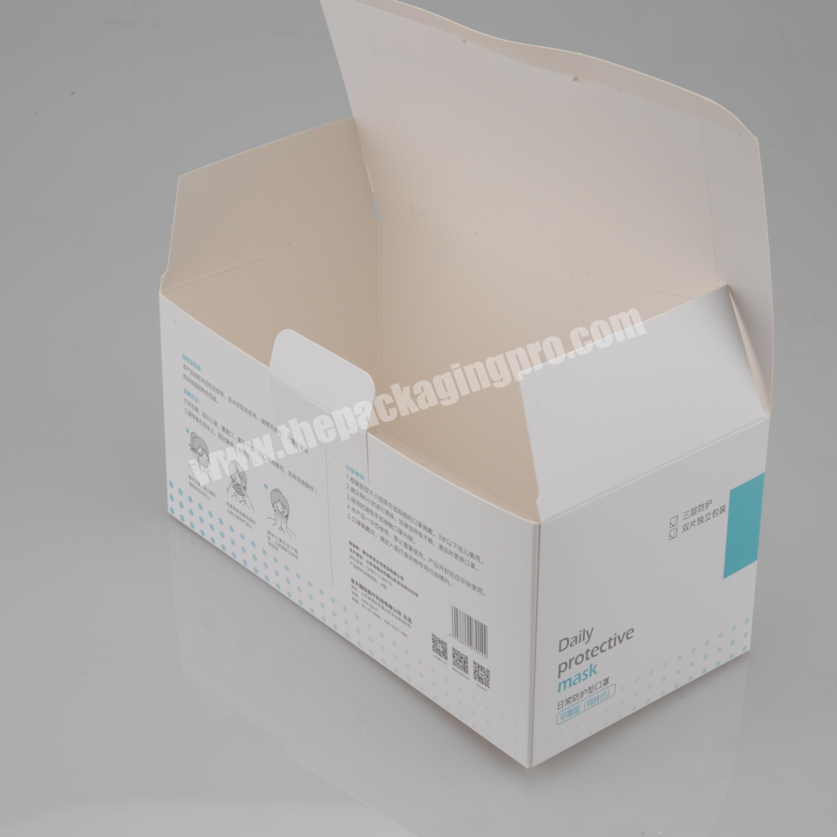 Packaging paper custom 3ply disposable face mask 50 pcs per box