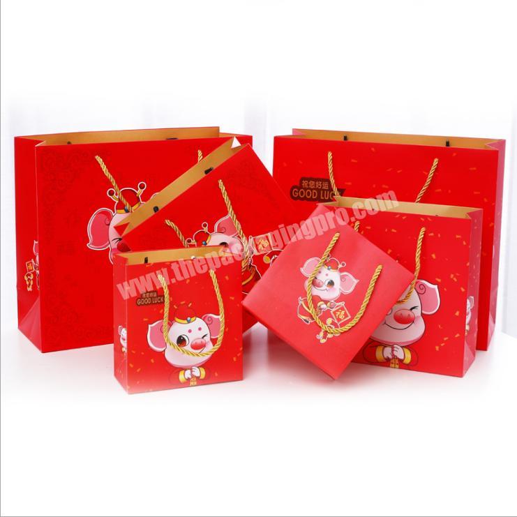 paper bags to buy gift bags custom shopping bags with logos