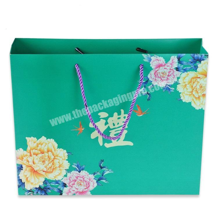Paper Packaging Bags Supplier,Wholesale Printed Kraft Paper Bags With You Own Logo
