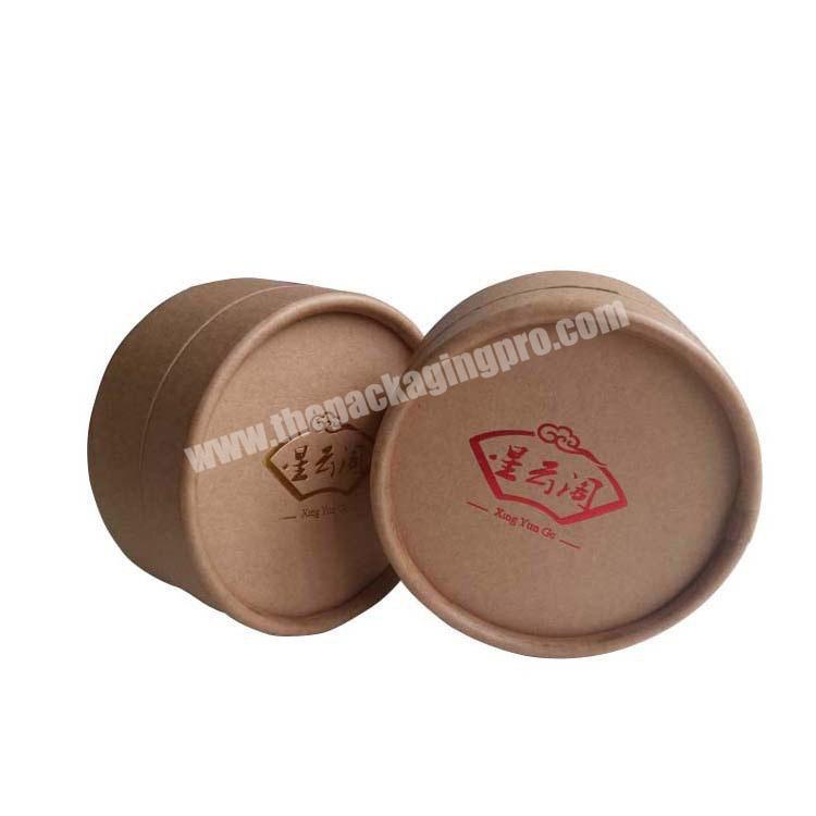 paper packaging round cardboard boxes with lids