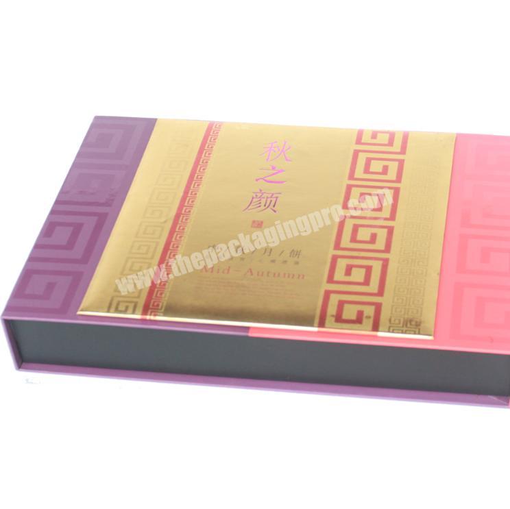 Paperboard book shaped magnet gift box packaging for sweets custom