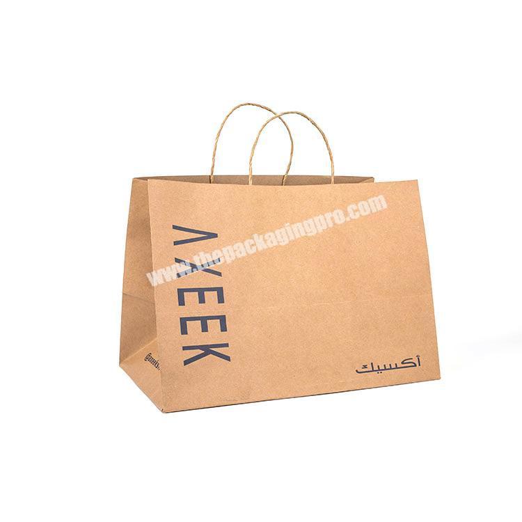 Personalized Packaging Recycled Kraft Paper Bag With Logo Print For Grocery