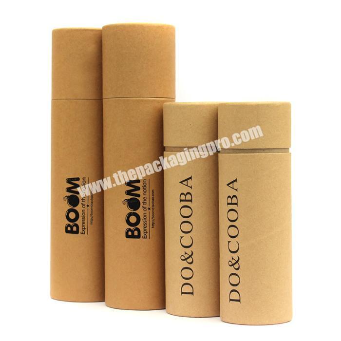 Plain brown kraft paper tube packaging round kraft cosmetic paper tube