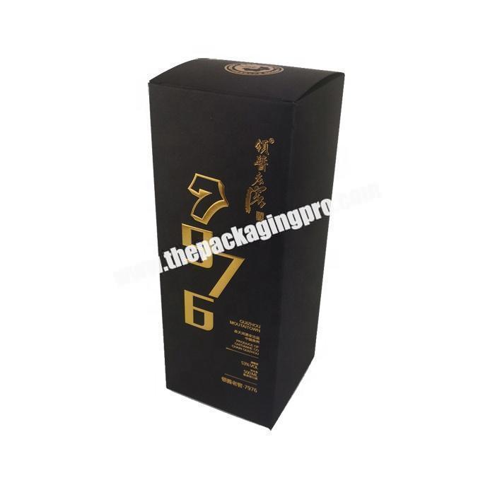 Premium cardboard paper cosmetic packaging box for bb cream