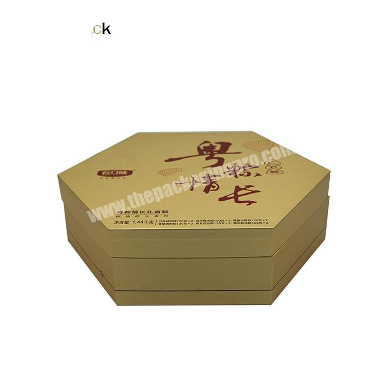 Premium Custom Gift Box Packaging Luxury