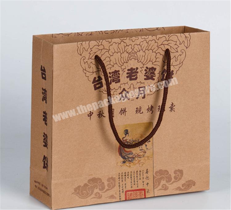 Promotional biodegradable egg food brown kraft paper bag