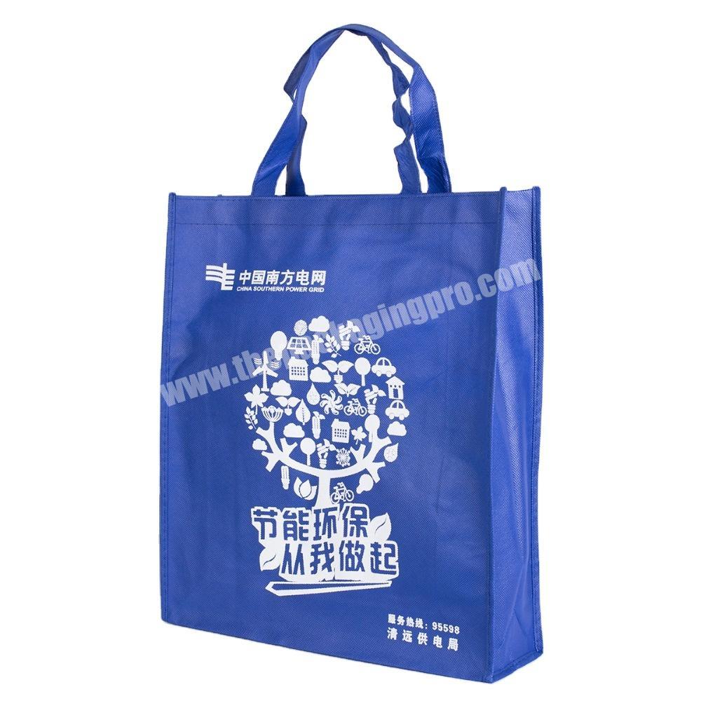 Promotional pp non-woven printed tote shopping bag wholesaleprintable reusable non woven shopping bags with logo
