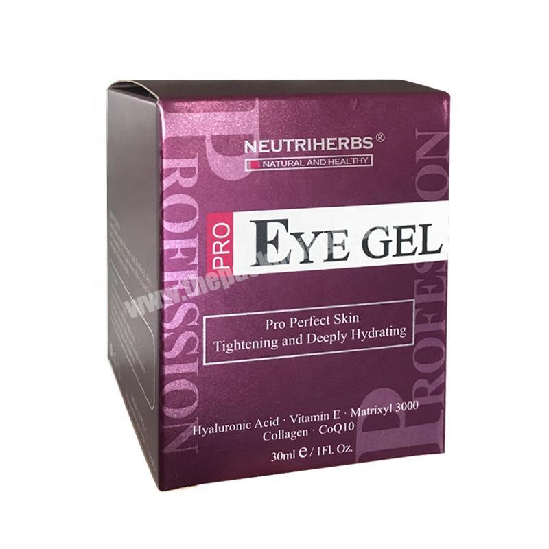 Purple luxury skin care eye gel cream serum custom silver paper packaging box
