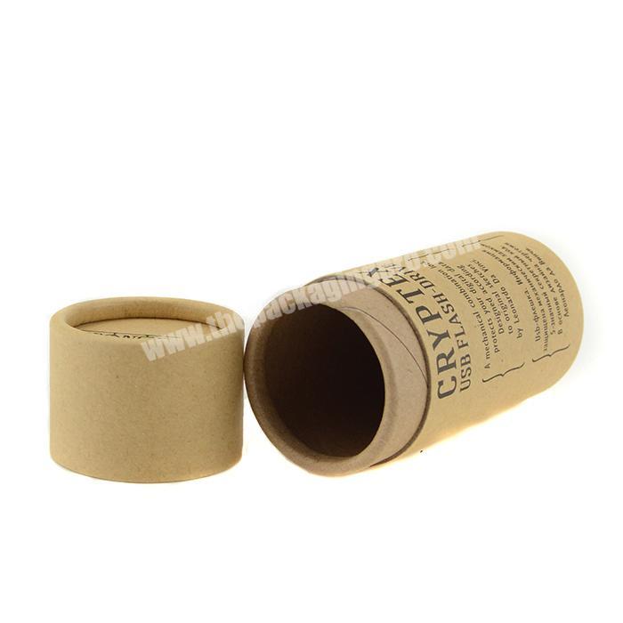 Recycled kraft paper luxury lipstick tube cylinder round paper box for lip balm