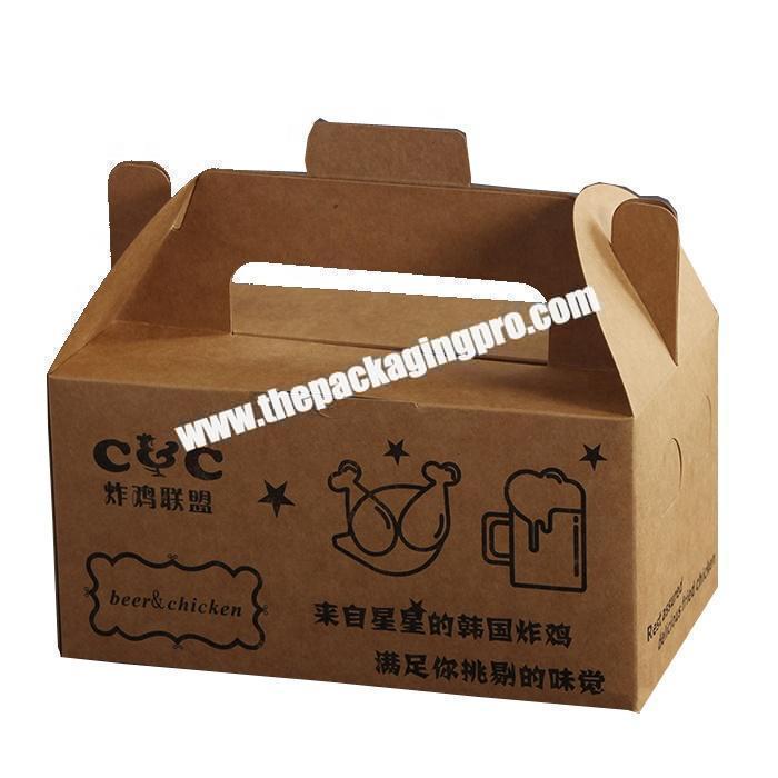 Recycled printed design cardboard kraft paper burger packaging box