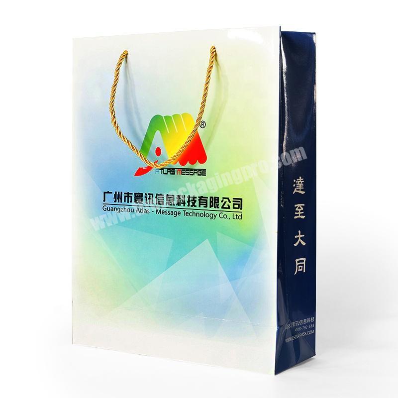 SC Custom White Gift Packaging Commercial Shopping  Paper Bag with Logo Printing