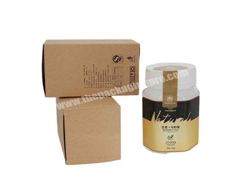 SC Eco-friendly Custom Made Natural Brown Kraft Paper Gift Box Packaging