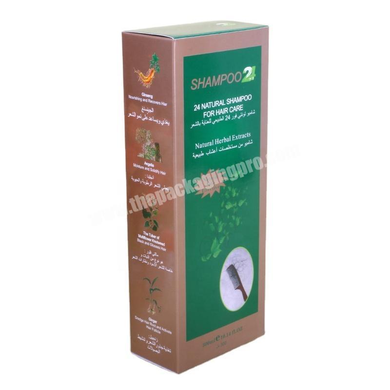 SC Full Color Printing Custom Cardboard Shampoo Packaging Box
