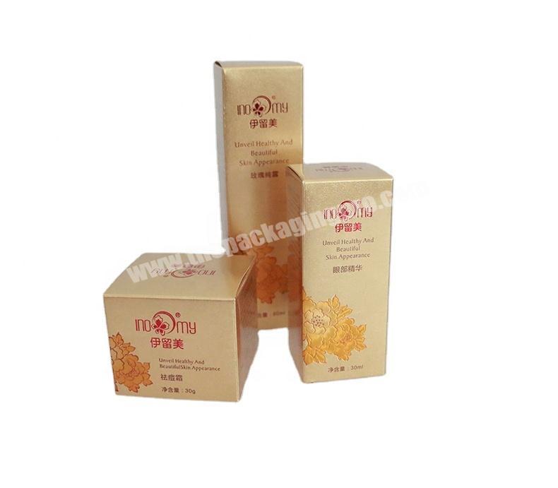 SC OEM Supplier Custom Printed Golden Cardboard Paper Cosmetic Packaging Box