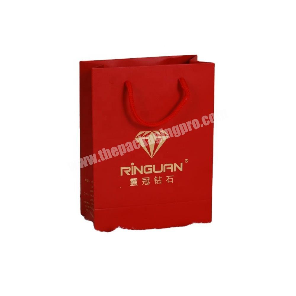 SC Wholesale Cheap Price Custom Printed Jewellery Gift Packaging Bag