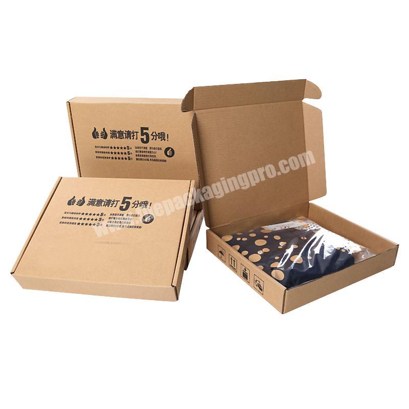 shipping corrugated paper gift box mailer work home packaging box