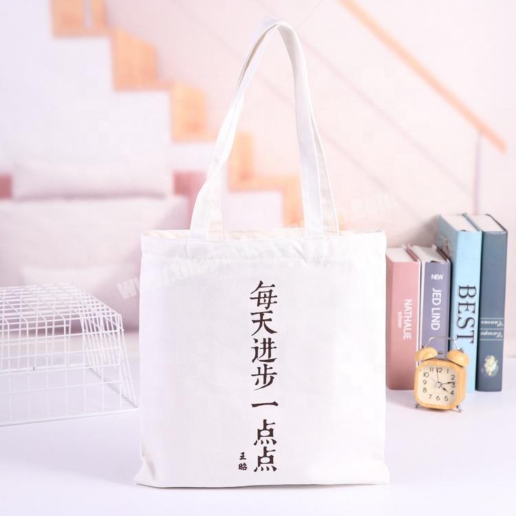 Simple blank thickened canvas long handle one-shoulder advertising shopping bag with zipper