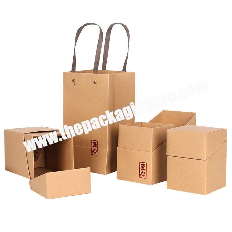 Small Flat Folding Gift Package Brown Craft Paper Box