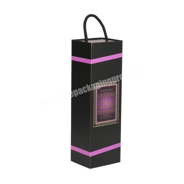 small luxury black cardboard box wine gift packs