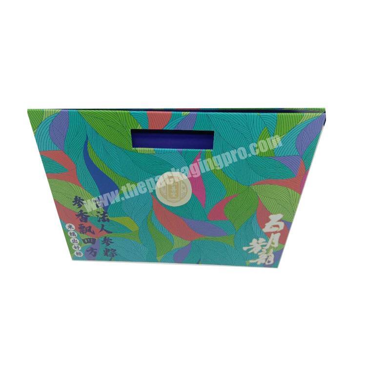 Special shaped box food grade rice dumpling gift box with handle