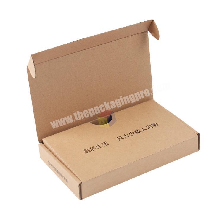 supplier wholesale biodegradable phone case packaging box
