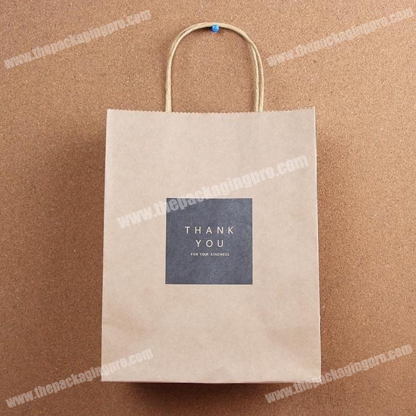 THANK YOU Kraft Paper Shopping Carry Bag Gift Bag with Handle