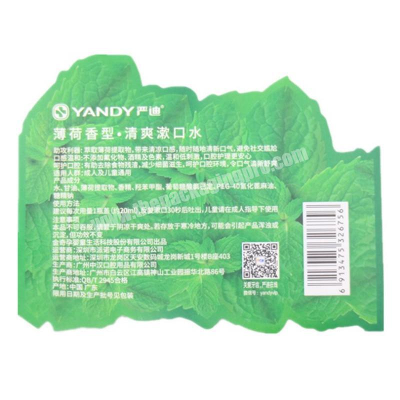 The manufacturer produces transparent round sticker paper custom transparent vinyl sticker print transparent cosmetic label in r