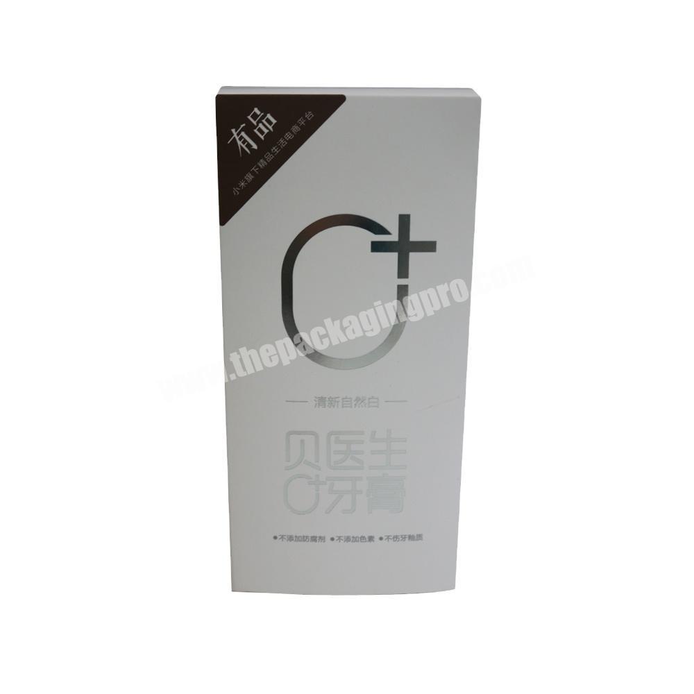 Thick Card Stock Box For Cosmetic Tools Custom Toothpaste Box Packaging with your logo
