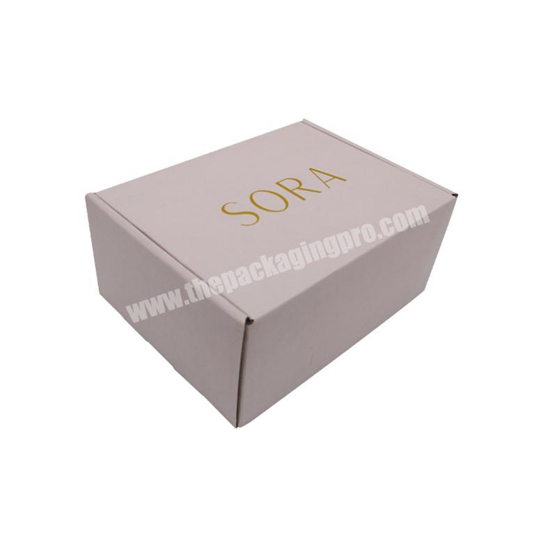 Top quality best flat mailer box gold