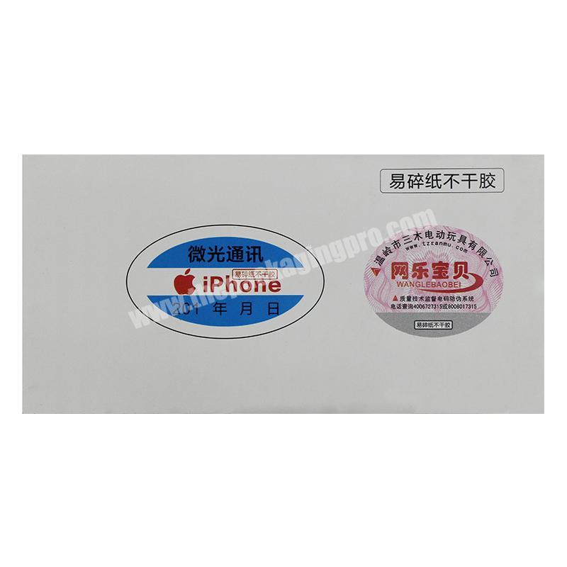 UV Proof Custom Electronic Products Anti Radiation Sticker Metal Stickers