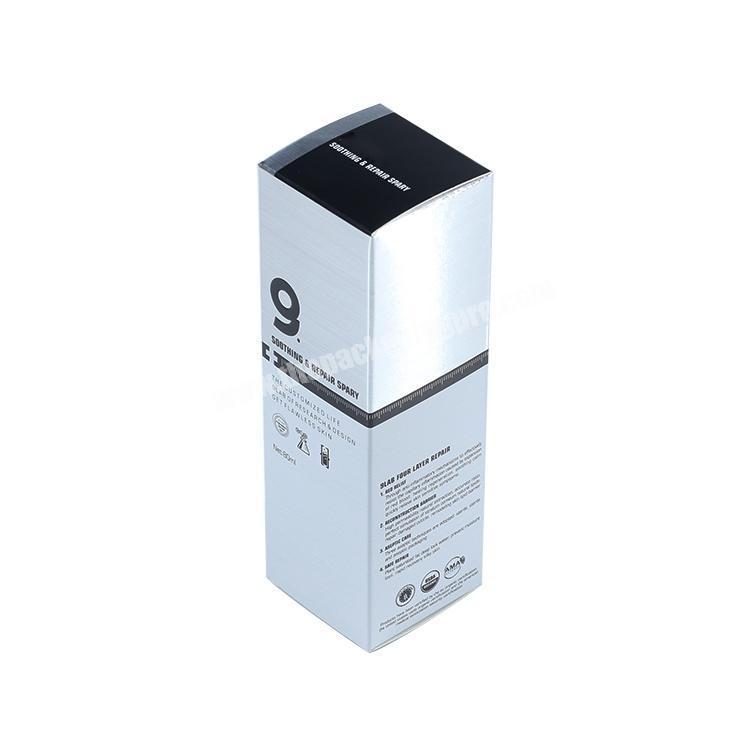 Wholesale Custom Design Logo Perfume Cosmetic Packaging Paper Box